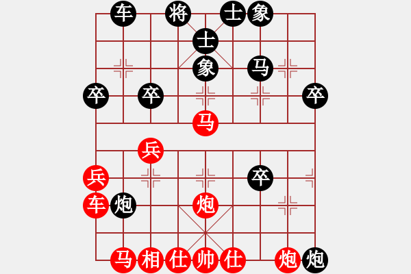 象棋棋譜圖片：急進(jìn)中兵黑馬三退四旋風(fēng)變化 - 步數(shù)：70 