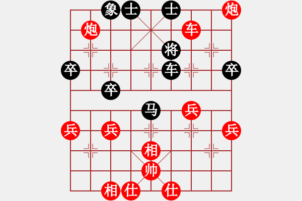 象棋棋譜圖片：一分鐘超快棋海闊天空先勝風(fēng)吹過 - 步數(shù)：60 