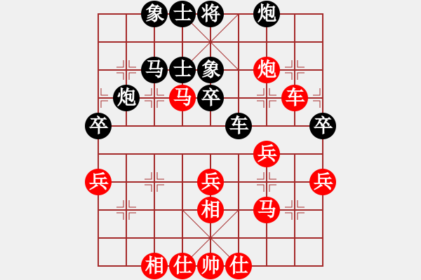 象棋棋譜圖片：才溢 先勝 孟辰 - 步數(shù)：60 