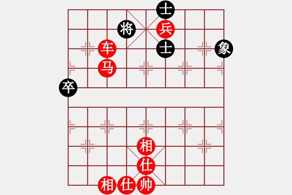 象棋棋譜圖片：粵東神勇(北斗)-勝-花開(kāi)百花殺(天罡) - 步數(shù)：100 