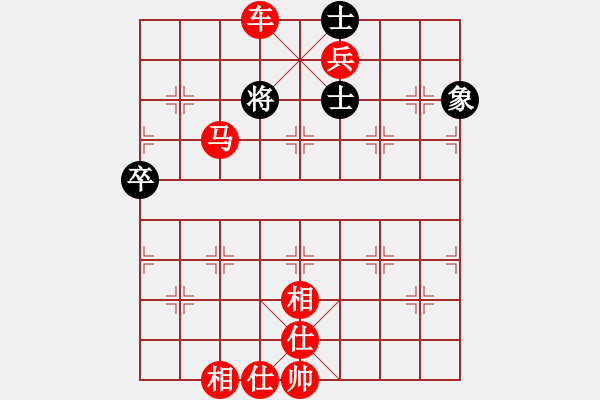 象棋棋譜圖片：粵東神勇(北斗)-勝-花開(kāi)百花殺(天罡) - 步數(shù)：103 