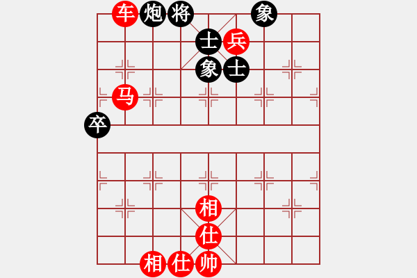 象棋棋譜圖片：粵東神勇(北斗)-勝-花開(kāi)百花殺(天罡) - 步數(shù)：90 