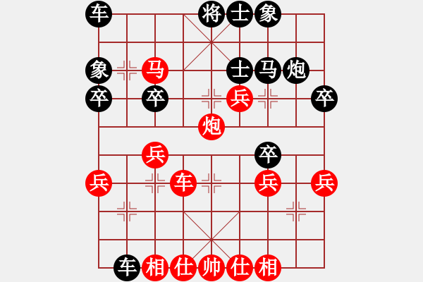 象棋棋譜圖片：于斯為盛（棋圣2）先勝北道阜的閑人（棋圣1）202403131934.pgn - 步數：40 