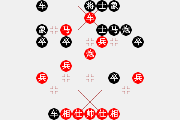 象棋棋譜圖片：于斯為盛（棋圣2）先勝北道阜的閑人（棋圣1）202403131934.pgn - 步數：43 