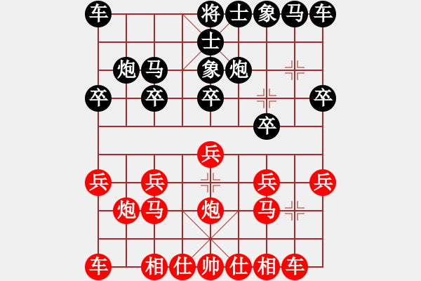 象棋棋譜圖片：風(fēng)雪情緣(2段)-勝-摩呵無量(3段) - 步數(shù)：10 