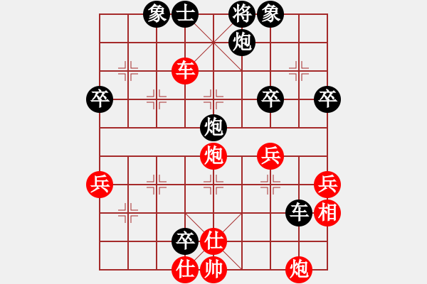 象棋棋譜圖片：天童(5段)-負(fù)-數(shù)數(shù)(7段) - 步數(shù)：60 