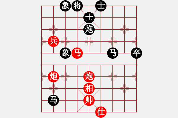 象棋棋谱图片：杜晨昊 先和 张柏阳 - 步数：100 