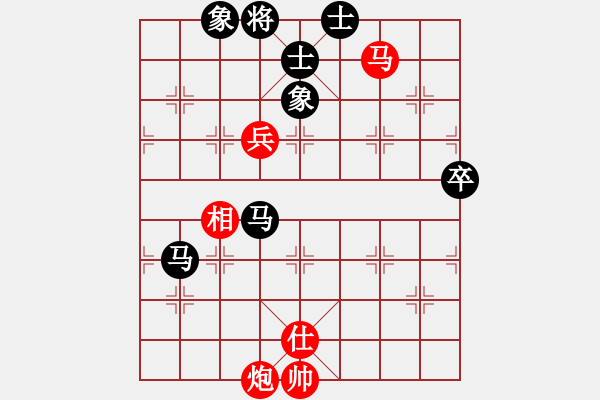 象棋棋谱图片：杜晨昊 先和 张柏阳 - 步数：130 