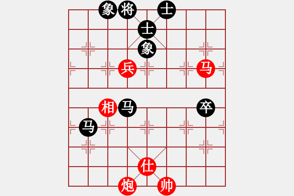 象棋棋谱图片：杜晨昊 先和 张柏阳 - 步数：134 