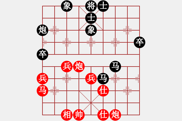象棋棋谱图片：杜晨昊 先和 张柏阳 - 步数：60 