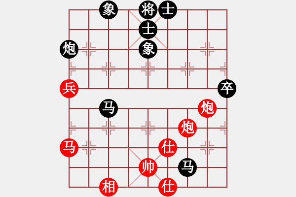 象棋棋谱图片：杜晨昊 先和 张柏阳 - 步数：80 