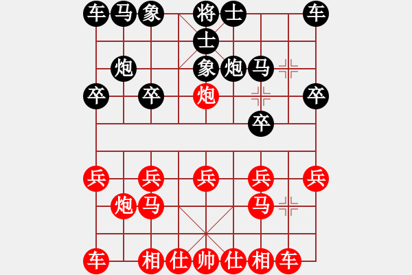 象棋棋譜圖片：2021.9.26.4JJ手機五分鐘先勝 - 步數(shù)：10 