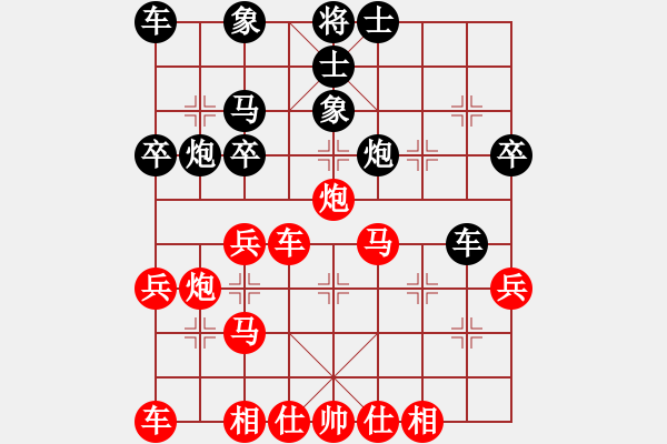 象棋棋譜圖片：2021.9.26.4JJ手機五分鐘先勝 - 步數(shù)：30 