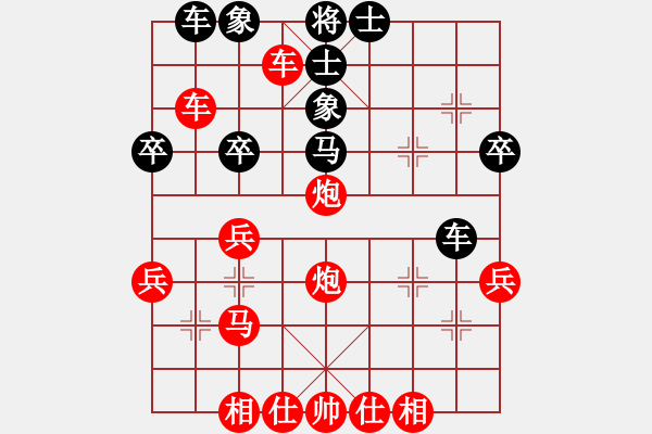 象棋棋譜圖片：2021.9.26.4JJ手機五分鐘先勝 - 步數(shù)：40 