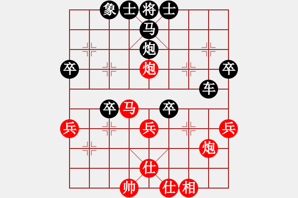 象棋棋譜圖片：預(yù)覽棋盤 - 步數(shù)：10 