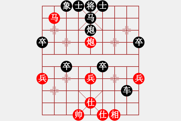 象棋棋譜圖片：預(yù)覽棋盤 - 步數(shù)：13 