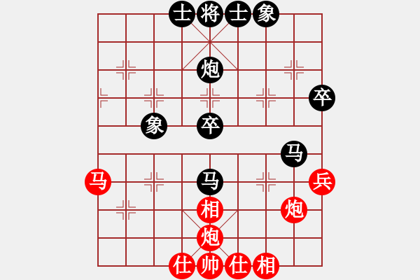 象棋棋谱图片：周小平 先和 蔡佑广 - 步数：60 