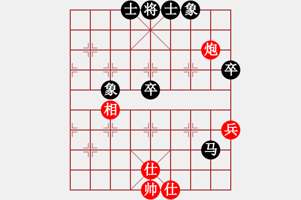 象棋棋谱图片：周小平 先和 蔡佑广 - 步数：70 