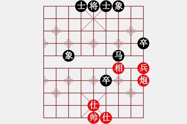 象棋棋谱图片：周小平 先和 蔡佑广 - 步数：80 
