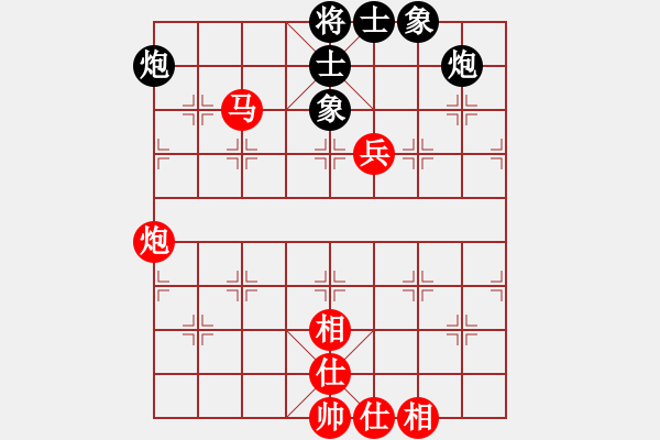 象棋棋谱图片：万春林 先和 陈丽淳 - 步数：110 