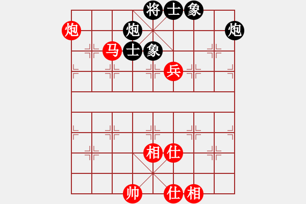 象棋棋谱图片：万春林 先和 陈丽淳 - 步数：116 