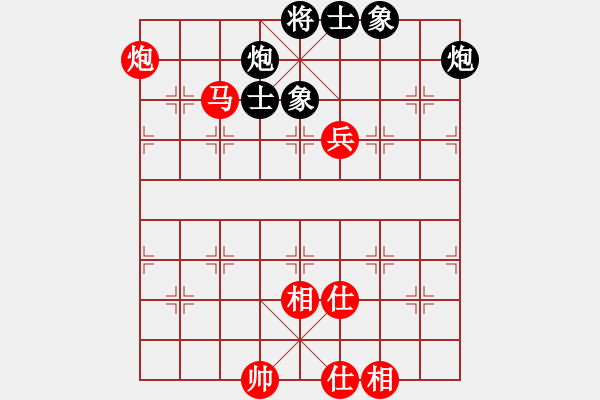 象棋棋譜圖片：萬(wàn)春林 先和 陳麗淳 - 步數(shù)：116 