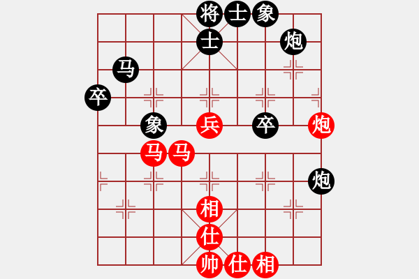 象棋棋谱图片：万春林 先和 陈丽淳 - 步数：60 