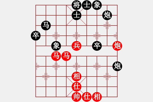 象棋棋譜圖片：萬(wàn)春林 先和 陳麗淳 - 步數(shù)：60 