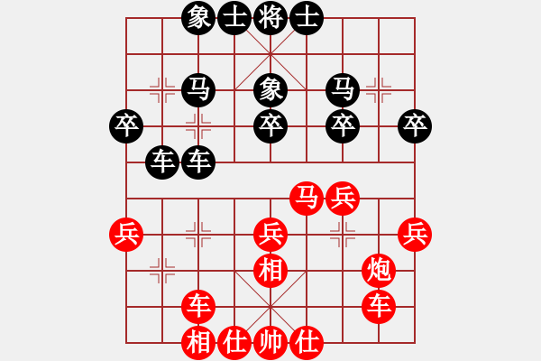 象棋棋譜圖片：第十輪 四川簡陽唐 德先和河北趙殿宇 - 步數(shù)：37 