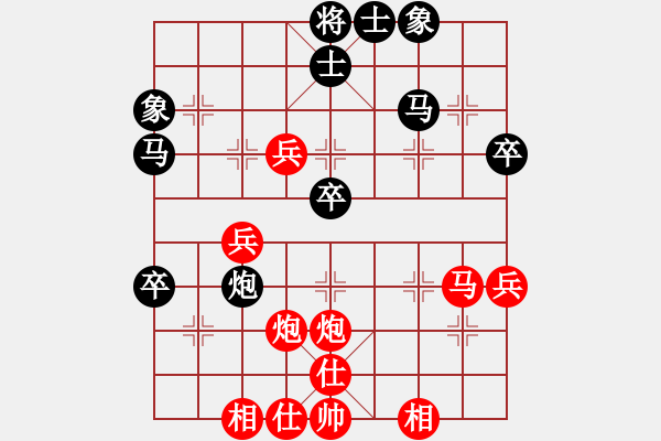 象棋棋譜圖片：云龍九變(8級)-勝-bbboy002(5級) - 步數(shù)：50 