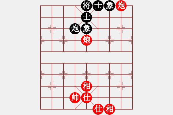 象棋棋譜圖片：簡單人[2569062347] -VS- 象棋棋緣[805369245] - 步數(shù)：80 