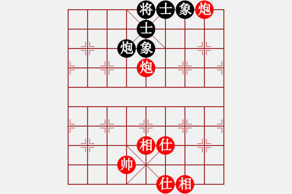 象棋棋譜圖片：簡單人[2569062347] -VS- 象棋棋緣[805369245] - 步數(shù)：81 