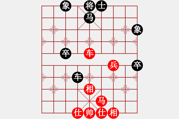 象棋棋譜圖片：蘇東坡(9段)-和-飛天盾地(人王)中炮進三兵對左炮封車轉(zhuǎn)列炮 紅兩頭蛇 - 步數(shù)：70 