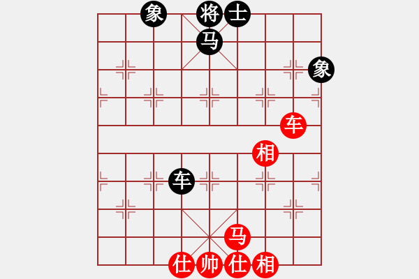 象棋棋譜圖片：蘇東坡(9段)-和-飛天盾地(人王)中炮進三兵對左炮封車轉(zhuǎn)列炮 紅兩頭蛇 - 步數(shù)：75 