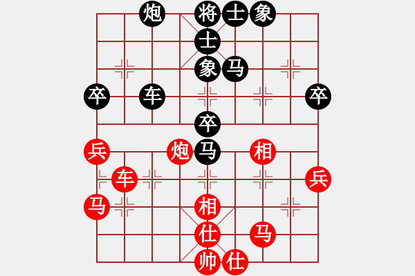 象棋棋谱图片：蒋志梁 先和 言穆江 - 步数：70 