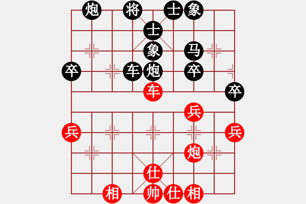 象棋棋譜圖片：魏梓亮 先負(fù) 邱洧 - 步數(shù)：70 