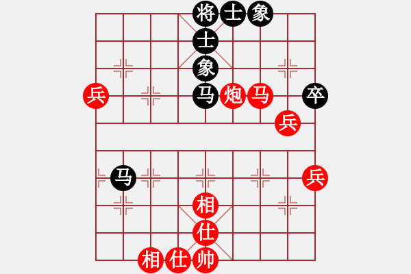 象棋棋譜圖片：河北 侯文博 勝 上海 王兵 - 步數(shù)：70 