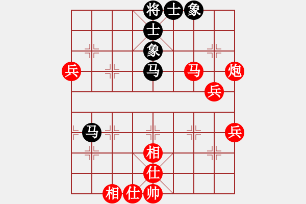 象棋棋譜圖片：河北 侯文博 勝 上海 王兵 - 步數(shù)：71 