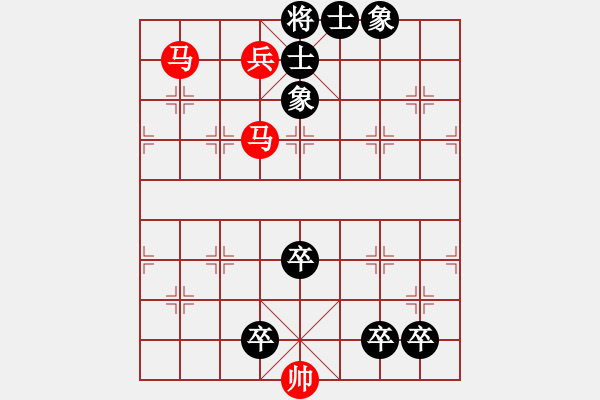 象棋棋譜圖片：金戈鐵馬總論9 - 步數(shù)：0 