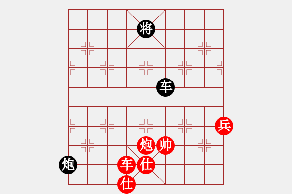 象棋棋譜圖片：qq評(píng)測(cè)對(duì)局20141220 1321 落燈花[1099136582]- zjc[133036674 - 步數(shù)：162 