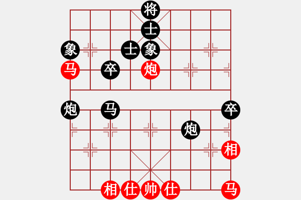 象棋棋譜圖片：第三輪第2臺(tái) 萍鄉(xiāng) 黃俊林 先負(fù) 九江 李杭 - 步數(shù)：60 