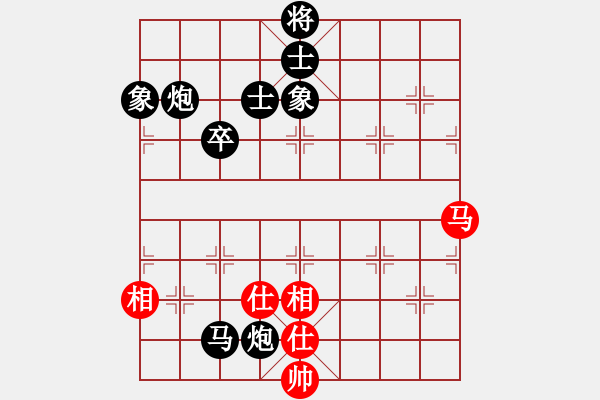 象棋棋譜圖片：第三輪第2臺(tái) 萍鄉(xiāng) 黃俊林 先負(fù) 九江 李杭 - 步數(shù)：86 