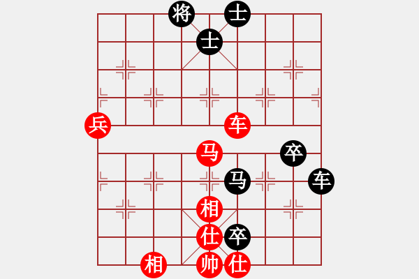 象棋棋譜圖片：八路(9段)-負(fù)-靈石(6段)中炮對單提馬橫車 - 步數(shù)：100 