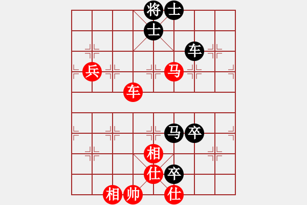 象棋棋譜圖片：八路(9段)-負(fù)-靈石(6段)中炮對單提馬橫車 - 步數(shù)：110 