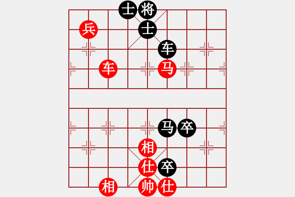 象棋棋譜圖片：八路(9段)-負(fù)-靈石(6段)中炮對單提馬橫車 - 步數(shù)：120 