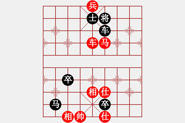 象棋棋譜圖片：八路(9段)-負(fù)-靈石(6段)中炮對單提馬橫車 - 步數(shù)：140 