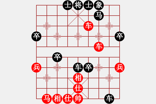 象棋棋譜圖片：八路(9段)-負(fù)-靈石(6段)中炮對單提馬橫車 - 步數(shù)：60 