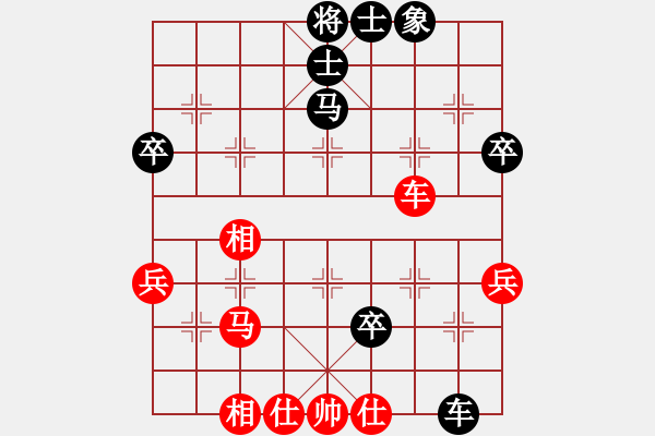 象棋棋譜圖片：八路(9段)-負(fù)-靈石(6段)中炮對單提馬橫車 - 步數(shù)：70 