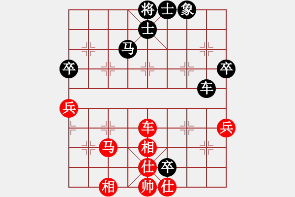 象棋棋譜圖片：八路(9段)-負(fù)-靈石(6段)中炮對單提馬橫車 - 步數(shù)：80 