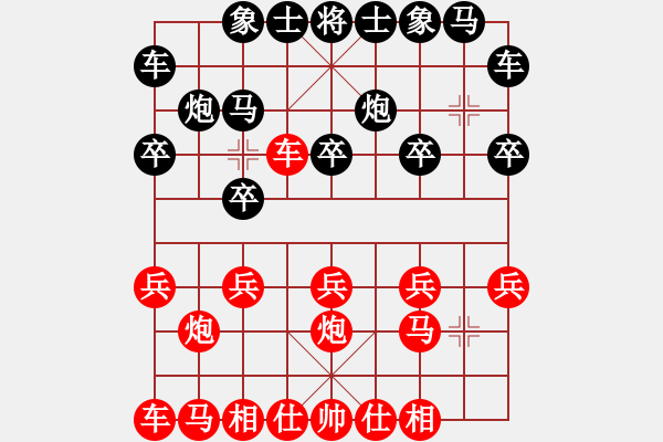 象棋棋譜圖片：《老譜變招書新篇，以靜制動(dòng)巧獲勝》：630【先負(fù)】戚文卿(2014-5-5弈于大師網(wǎng)) - 步數(shù)：10 